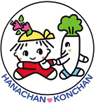 hanakon