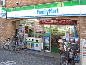 ファミリーマート桜台駅前店（桜台商業）