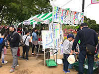 190429つつじフェスタ01