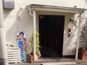 2022.7.高松さとし